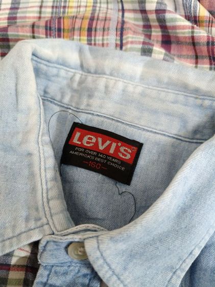 Levi s