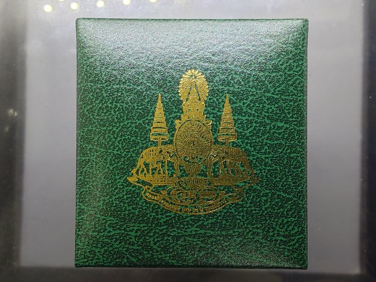 สมเด็จพระพุฒาจารย์ (โต พรหมรังสี) ลอยองค์ เนื้อเงิน พิมพ์ใหญ่ รุ่นกาญจนาภิเษก วัดใหม่อมตรส บางขุนพรหม พ.ศ.2540 พร้อมกล่องเดิม รูปที่ 9