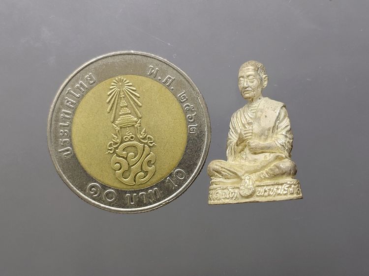 สมเด็จพระพุฒาจารย์ (โต พรหมรังสี) ลอยองค์ เนื้อเงิน พิมพ์ใหญ่ รุ่นกาญจนาภิเษก วัดใหม่อมตรส บางขุนพรหม พ.ศ.2540 พร้อมกล่องเดิม รูปที่ 8