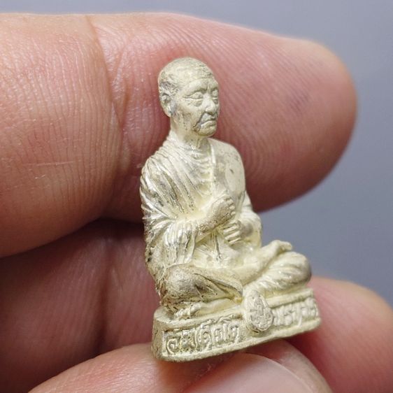 สมเด็จพระพุฒาจารย์ (โต พรหมรังสี) ลอยองค์ เนื้อเงิน พิมพ์ใหญ่ รุ่นกาญจนาภิเษก วัดใหม่อมตรส บางขุนพรหม พ.ศ.2540 พร้อมกล่องเดิม รูปที่ 5