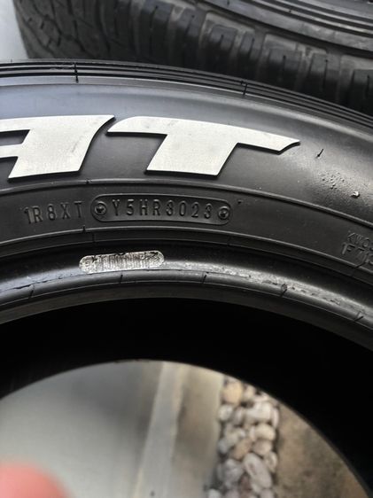 ยาง Dunlop grantrack 26560R18