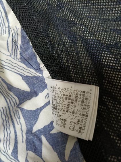 R NEWBOND by Paul Smith รูปที่ 2