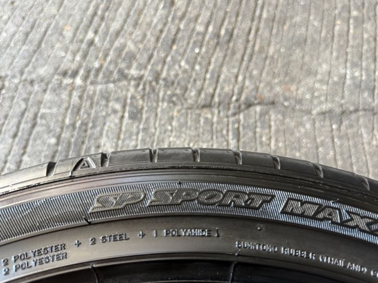 Toyota New Yaris ขอบ 17 นิ้ว Top 🛞 รูปที่ 10