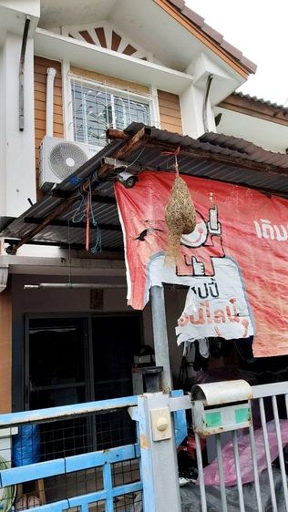 Pruksa 2011 มีบางส่วน ไม่ใช่ ขายบ้านทาวน์เฮ้าส์ รูปที่ 2