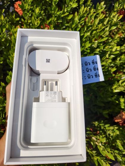 Oppo Fine X9 ความจำ 512GB รูปที่ 9