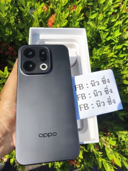 Oppo Fine X9 ความจำ 512GB รูปที่ 4