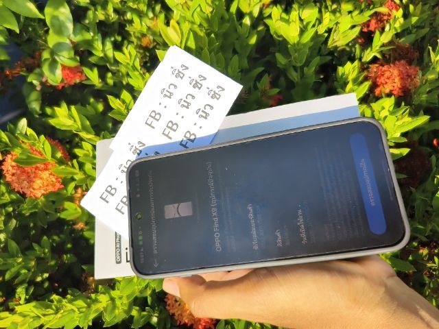 Oppo Fine X9 ความจำ 512GB รูปที่ 7