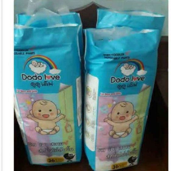 แพมเพิสDODOLOVEแบบกางเกงไซส์ XL รูปที่ 2