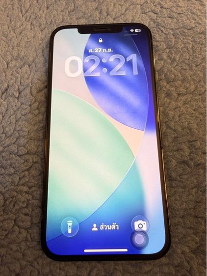 ไอโฟน 12 Pro max 