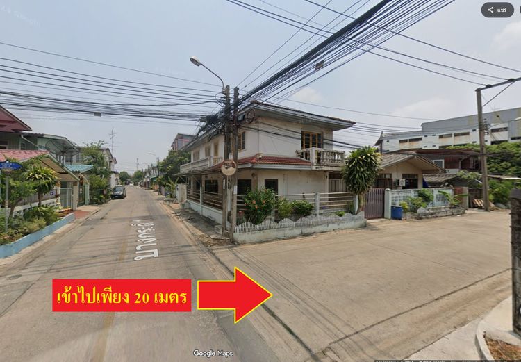 ขายที่ดิน68ตรว.แปลงมุมติดถนน2ด้าน ซอยบางกระดี่1 เขตบางขุนเทียน กรุงเทพฯ รูปที่ 4