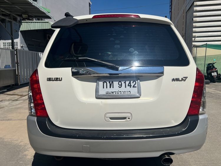 Isuzu MU-7 2005 3.0 Van ดีเซล เกียร์อัตโนมัติ ขาว รูปที่ 3