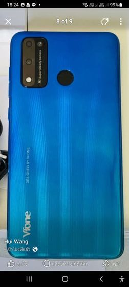 ขายโทรศัพย์ตามรุ่นตามยี่ฮ้อ Ram3Rom32GB Android 9 ของใหม่ รูปที่ 2