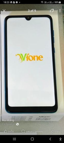 ขายโทรศัพย์ตามรุ่นตามยี่ฮ้อ Ram3Rom32GB Android 9 ของใหม่ รูปที่ 4