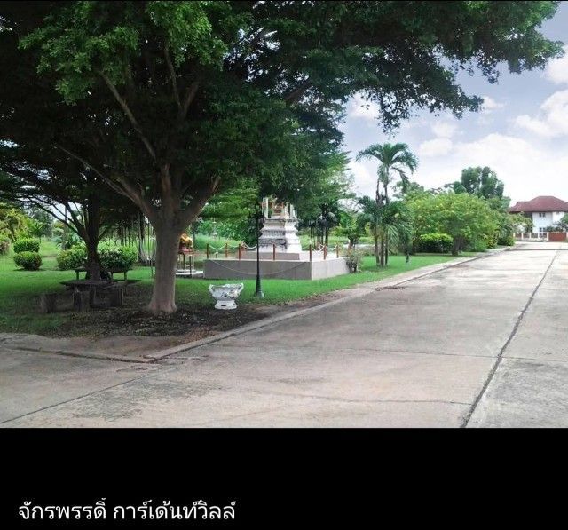ใช่ ขายที่ดินในโครงการ จักรพรรดิ์ การ์เด้นท์วิลล์ รูปที่ 2