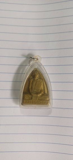 พระ รูปที่ 7