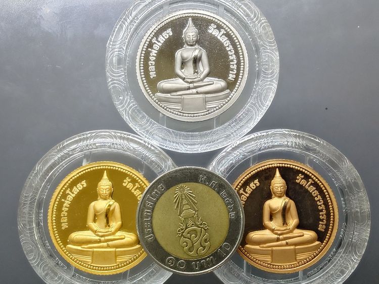 เหรียญหลวงพ่อโสธร ครบชุด 3 เหรียญ เนื้อทองแดงนอก ครบรอบ 12 ปี กสท โทรคมนาคม พิธีวัดโสธรวราราม พ.ศ.2558 พร้อมบรรจุกล่อง รูปที่ 5