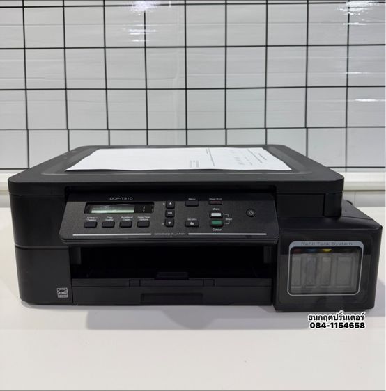 ปริ้นเตอร์ Brother DCP-T310 💢 อิงค์เจ็ท พร้อมใช้งาน 💥สภาพดีสวย  รูปที่ 2