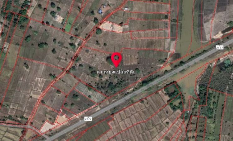 ที่ดินเจ้าของขายเอง