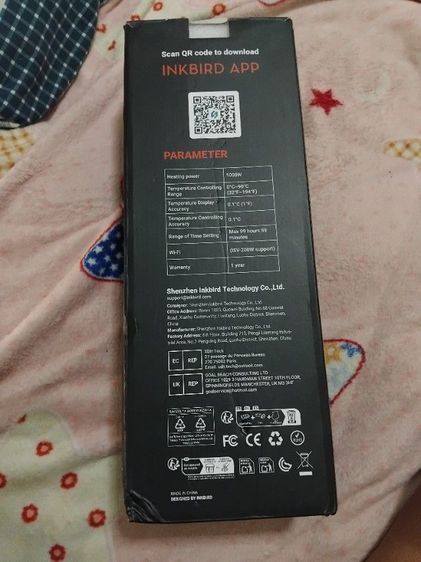เครื่องซูวีทำอาหาร isv 200w รูปที่ 2