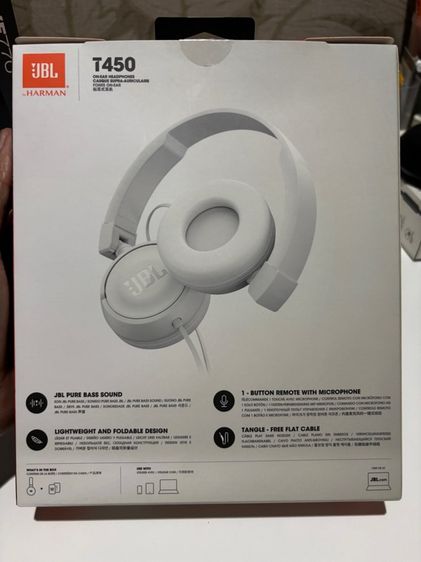 JBL T450  รูปที่ 2