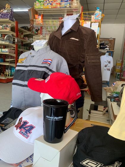 แก้ว  ฮอนด้า  วินเทด สะสมเก่าเก็บ เป็น 10 ปี รูปที่ 12