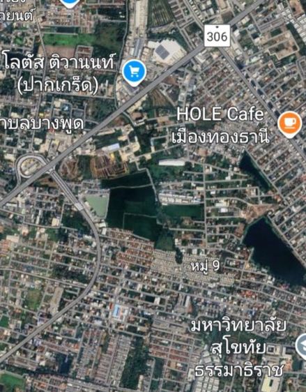 ที่ดินใกล้เมืองทองธานี 401 ตรว.