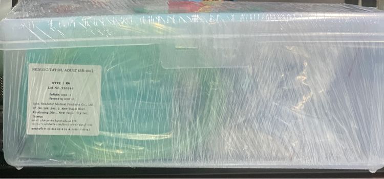 เครื่องช่วยหายใจแบบมือบีบ