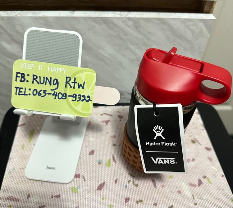 กระบอกน้ำ Vans X Hydro Flask Limited Edition รูปที่ 5