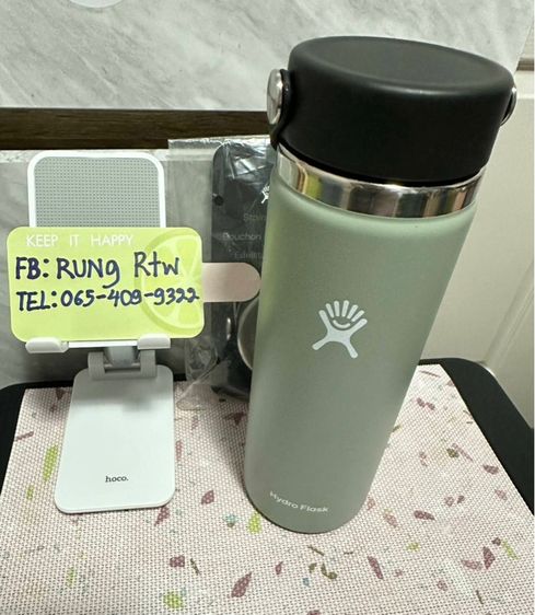 กระบอกน้ำ Hydro Flask