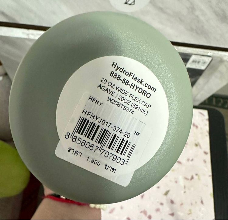 กระบอกน้ำ Hydro Flask รูปที่ 3