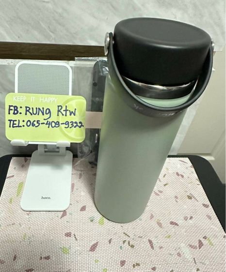 กระบอกน้ำ Hydro Flask รูปที่ 2