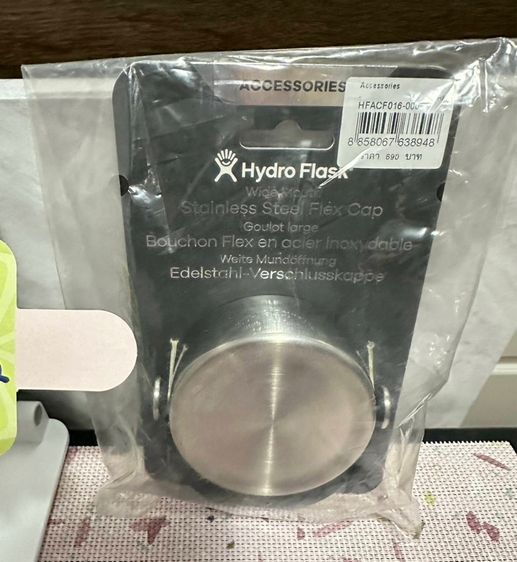 กระบอกน้ำ Hydro Flask รูปที่ 7
