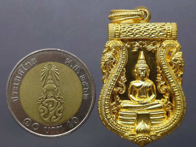 เหรียญเสมาฉลุลายยกองค์ พระพุทธโสธร รุ่นมหามงคลย้อนยุค เนื้อบรอนซ์นอกชุบทอง วัดโสธรวรารามวรวิหาร ปี2555 พร้อมกล่องเดิม รูปที่ 5