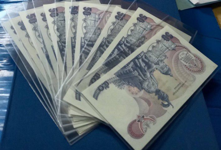 แบ๊ง๕๐รุ่น13รุ่นแรกแบ๊ง50ปี2528ผลิตน้อยไม่ผ่านใช้ฉบับละ รูปที่ 2