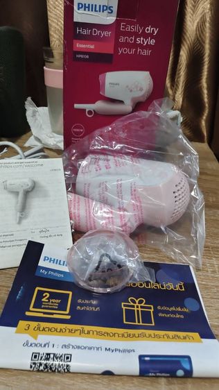 ไดร์เป่าผม