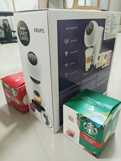 ขายเครื่องชงกาแฟKRUPS เครื่องชงกาแฟชนิดแคปซูล 1500 วัตต์ รุ่น KP240B66 กำลังไฟ 1500 วัตต์ (เป็นสินค้ามือหนึ่งแกะกล่องนะครับ รูปที่ 2