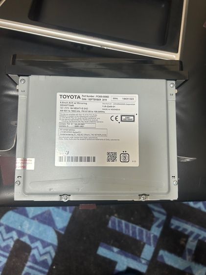 หน้าจอ toyota seinta รูปที่ 5