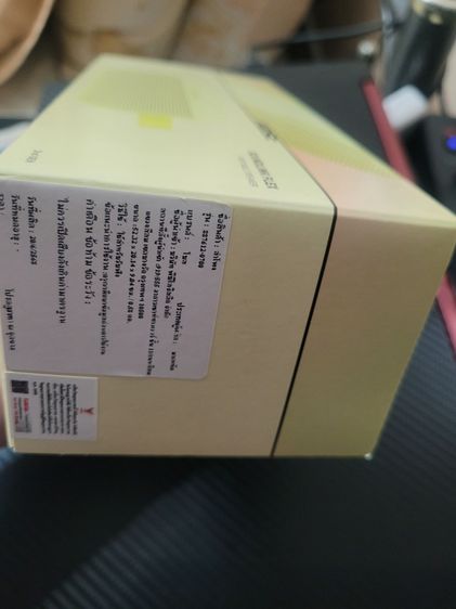 ลำโพง Bose soundlink flex  มือ1 ได้จากจับของขวัญปีใหม่บริษัท รูปที่ 6