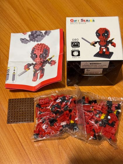 ➗➰ คิดราคาคนละครึ่ง ตัวต่อ jigsaw เหมาๆ ของใหม่จ้า รูปที่ 9