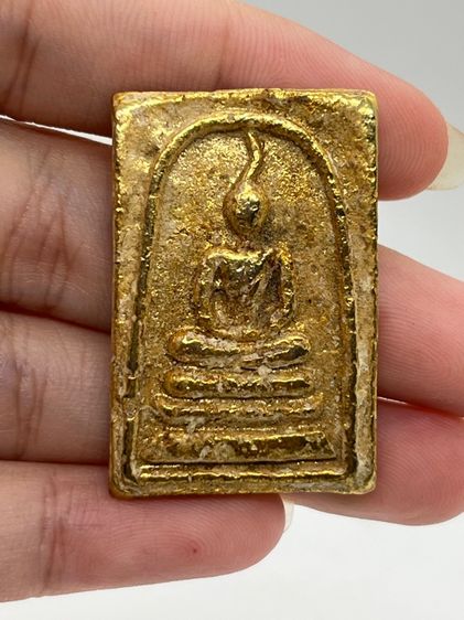 พระสมเด็จวัดระฆังพิมพ์เกษสะบัดเนื้อโลหะเปียกทอง หลัง ตราฉัตร ร.4