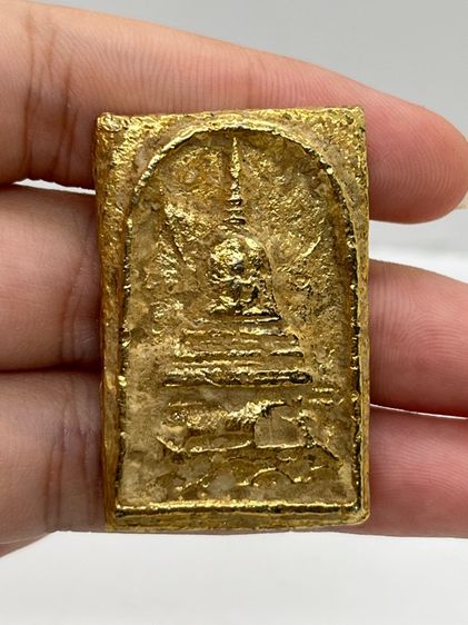 พระสมเด็จพิมพ์แจ่วเรือจ้างเนื้อโลหะเปียกทอง