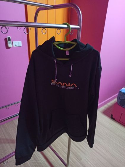เสื้อกันหนาว
