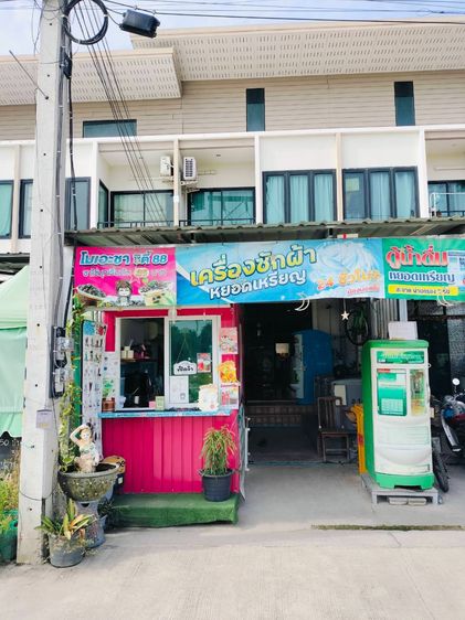 อาคารพาณิชย์2ชั้น พร้อมกิจการ