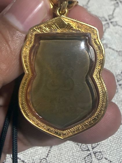 หลวงปู่เอี่ยม วัดสะพานสูง รูปที่ 3