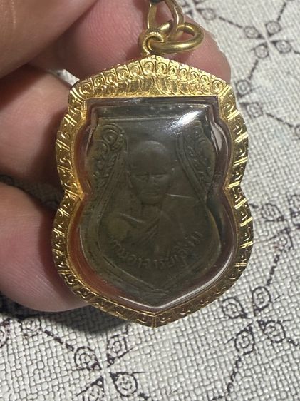 หลวงปู่เอี่ยม วัดสะพานสูง