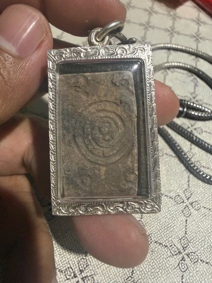 พระแม่ชีบุญเรือน ออกวัดอาวุธ รูปที่ 3