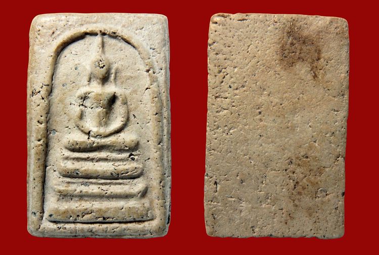 พระสมเด็จวัดระฆัง และบางขุนพรหม AA779930 รูปที่ 9