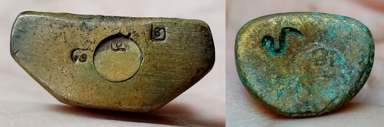 องค์ละ 800 บาท พระเก่า รูปที่ 7