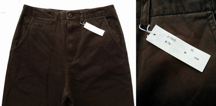 กางเกงขาสั้น ผู้ชาย รูปที่ 14