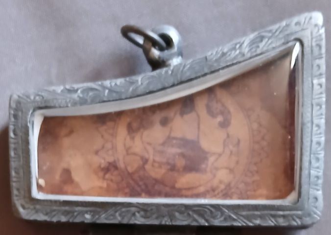 พระสมเด็จปรางไสยาสต์ รูปที่ 2